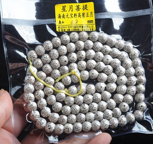 什么样的星月菩提子算上乘货?_文玩鉴赏网