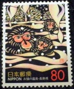日本地方邮票的收藏价值_文玩鉴赏网